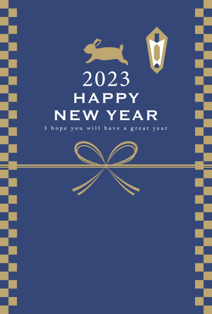 2023年日本的新年贺卡。图片下载