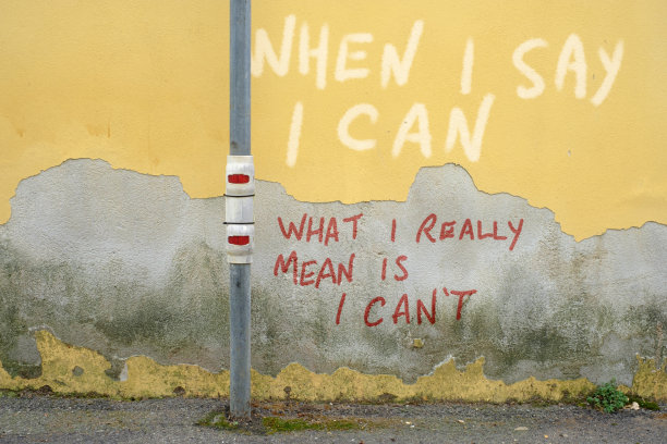 成功与失败都与期望相悖图片下载