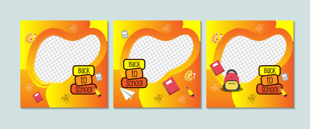 回到学校传单设置艺术图片下载