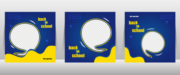 回到学校传单设置艺术图片下载