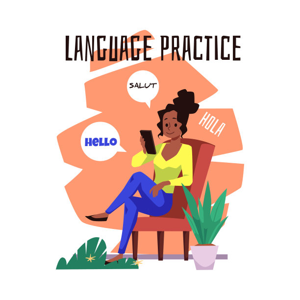 女性通过手机在线练习外语图片下载