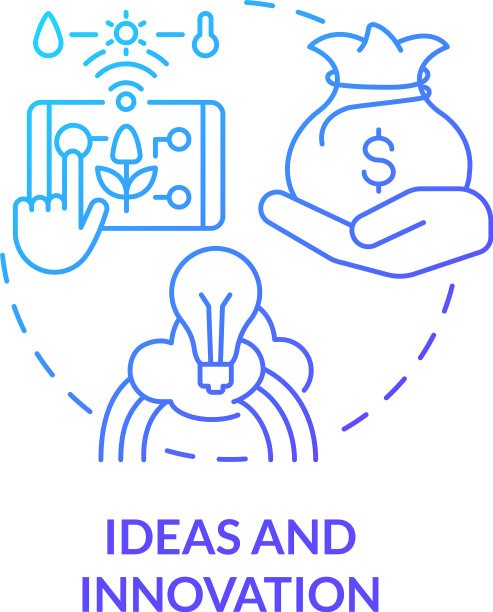 创意和创新蓝色渐变概念图标图片下载