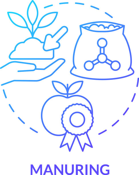 施肥蓝色梯度概念图标图片下载