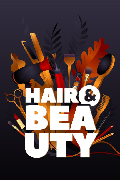 发型和美容造型五颜六色的美发师图片下载