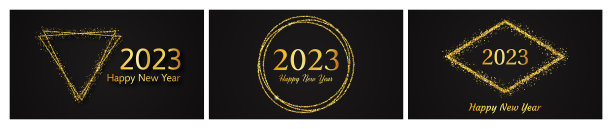 2023新年快乐黄金背景图片下载