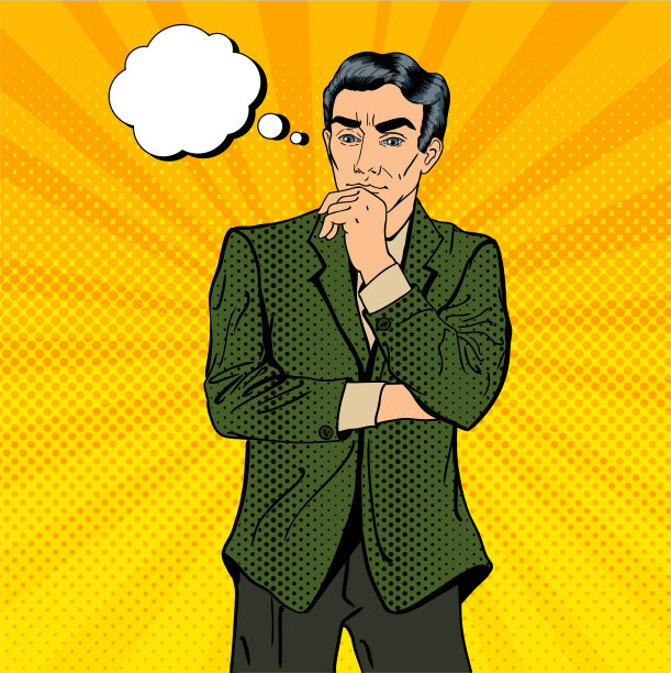 深思熟虑的商人不确定的决定图片下载