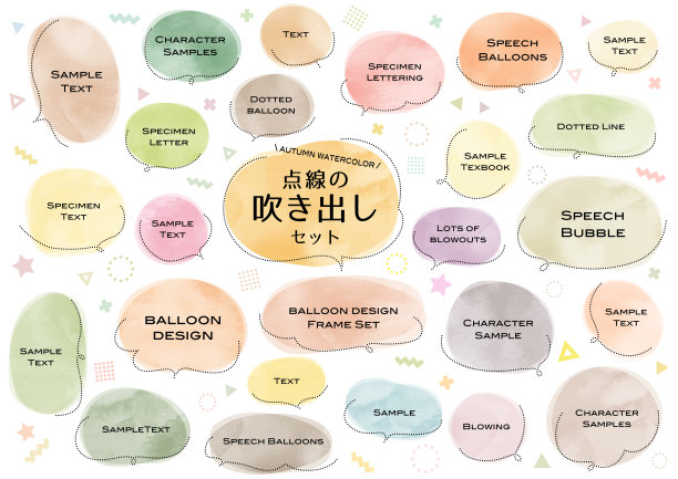 简单的标注集图片下载