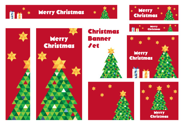 可爱的圣诞树横幅设置图片下载