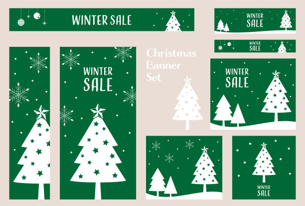 可爱的圣诞树横幅设置图片下载