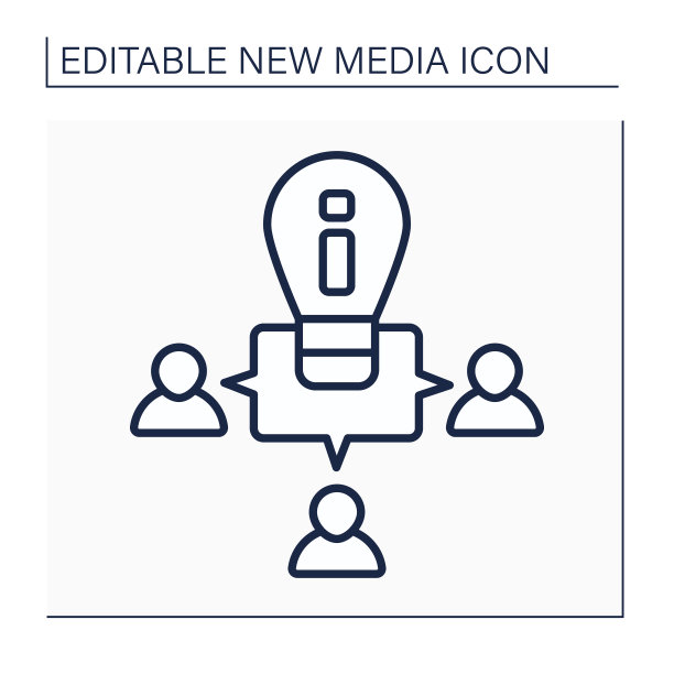 想法交换线图标图片下载