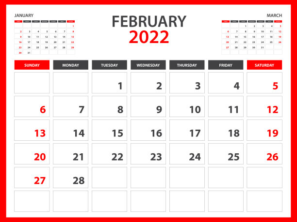 月日历模板2022年- 2022年2月，星期从周日开始，书桌日历2022设计，墙日历，规划师设计，文具，印刷媒体，红色背景，矢量图片下载