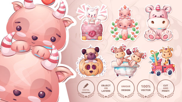 无缝图案-猫，小猫，外交官，魔鬼，独角兽，哈巴狗，贴纸，公牛，浴缸，浴室，长颈鹿，汽车图片下载