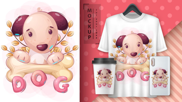 狗带着骨头的海报和商品图片下载