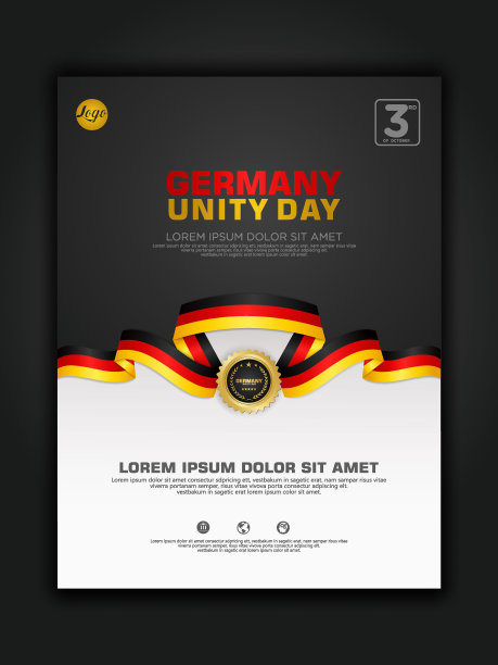 海报设计德国统一日背景模板与优雅的缎带形旗帜图片下载