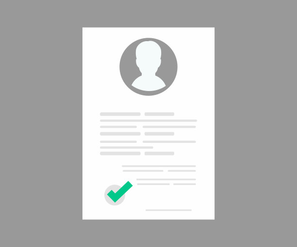 个人信息，员工身份，用户帐户。关系、信息、权限、声明、安全、个人数据信息安全向量的设计与说明。图片下载