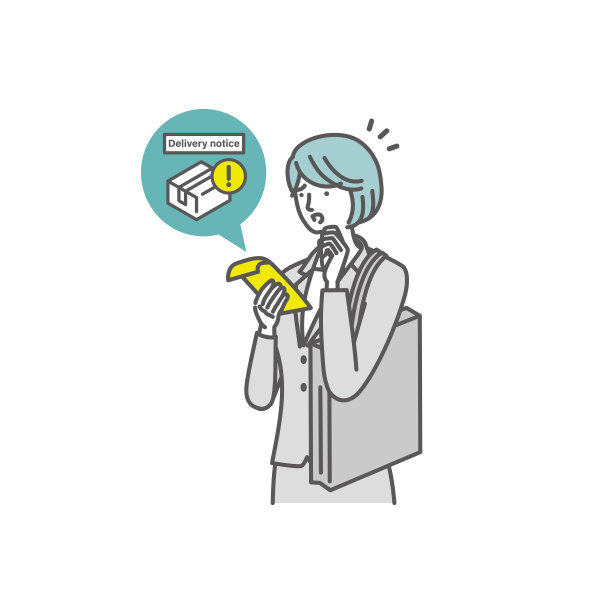 惊讶的女人收到了送货通知图片下载