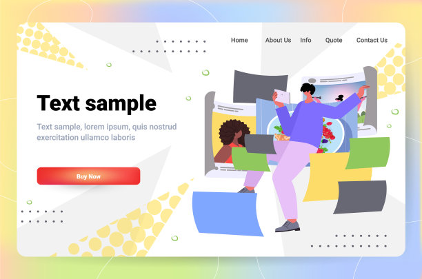 在社交网络上分享照片的博主图片下载