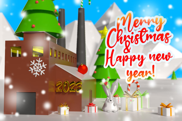 3d插画与仓库或工厂的圣诞树和礼物。节日背景与文字圣诞快乐和新年快乐。图片下载