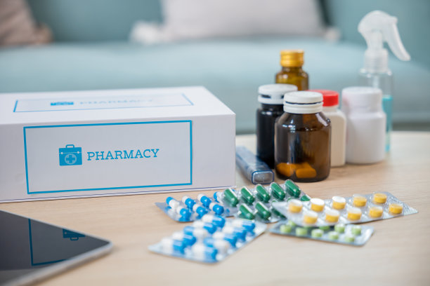 网上购买药品从药店送货上门图片下载