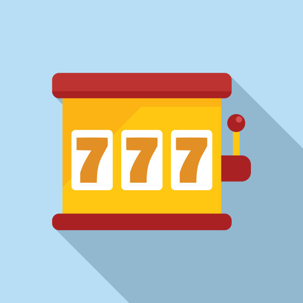 数字赢图标平维加斯赌场图片下载