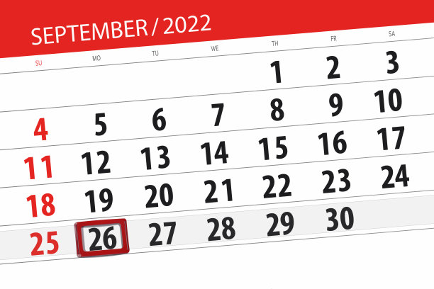 2022年9月的日历，截止日期，26日，周一图片下载