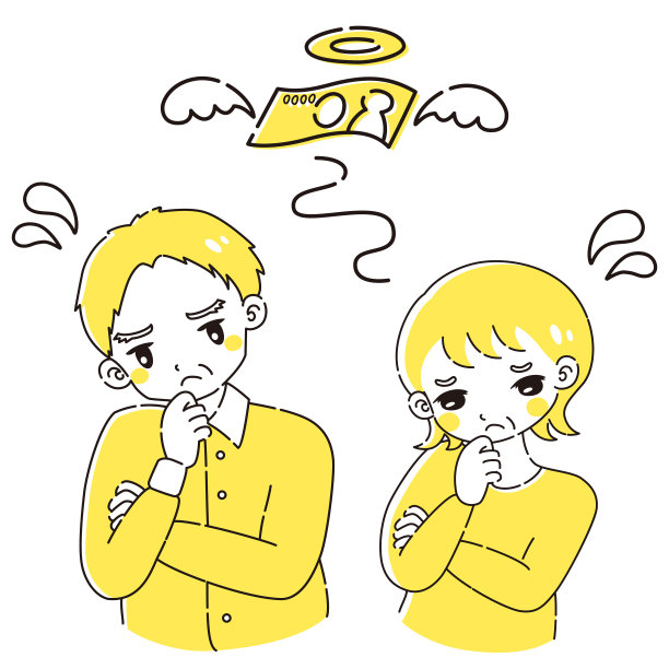 老夫妇担心钱的问题图片下载