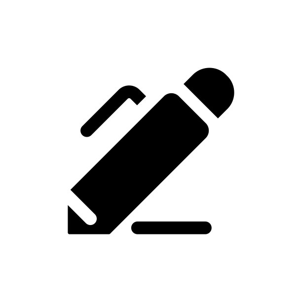 记笔记黑色字形UI图标图片下载