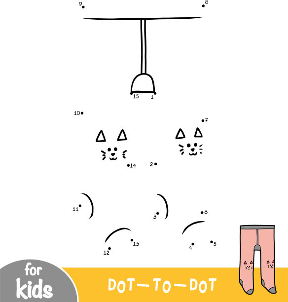 数字游戏教育点对点游戏孩子紧身衣图片下载