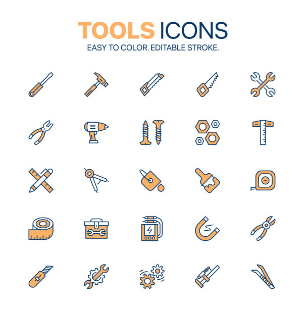 彩色工具图标集。一套25修理相关线图标包。容易的颜色。建筑、工程和电动工具符号集图片下载