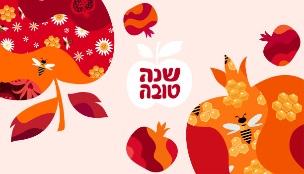 莎娜·托瓦，24号横幅图片下载