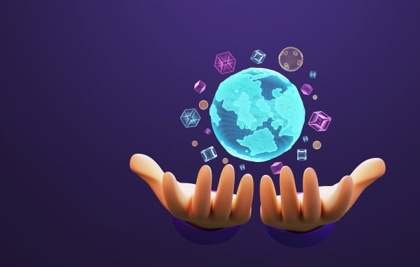 体验三维元宇宙、虚拟现实技术图片下载