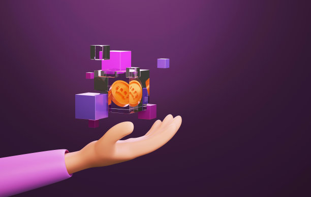 用户的手接触区块链技术。图片下载