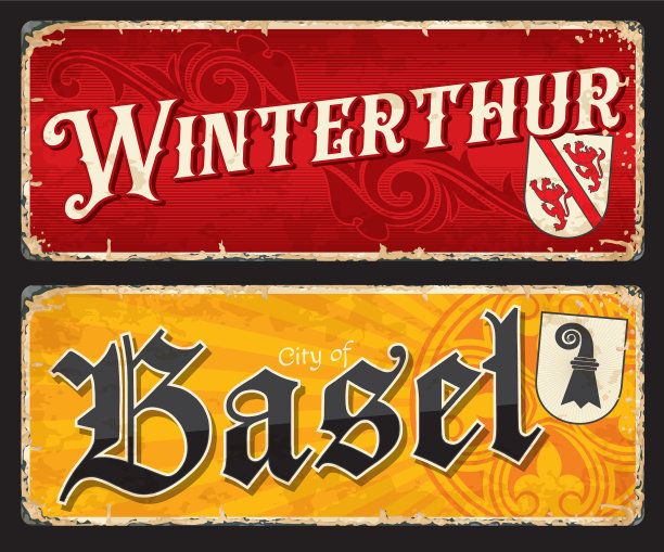 瑞士城市冬都巴塞尔旅游板块图片下载