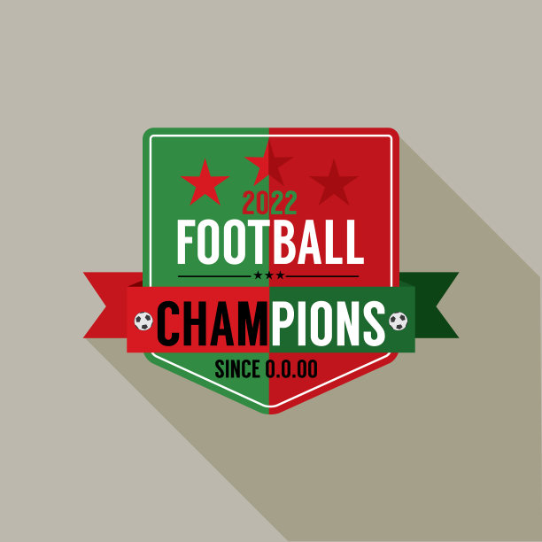 2022年足球或足球冠军徽章图片下载