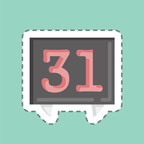 贴纸线剪万圣节约会适合图片下载