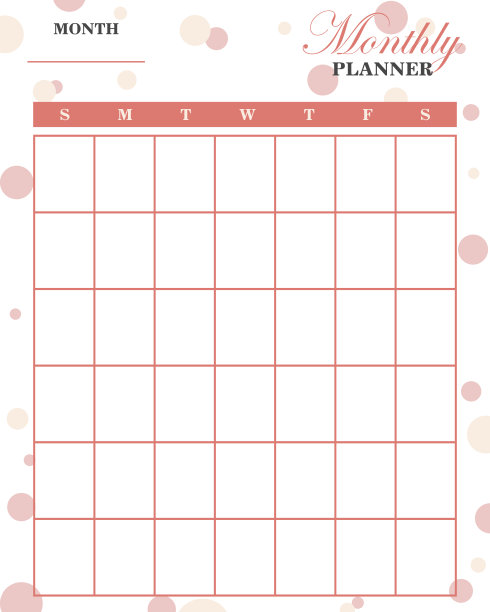 可爱的月度计划图片下载