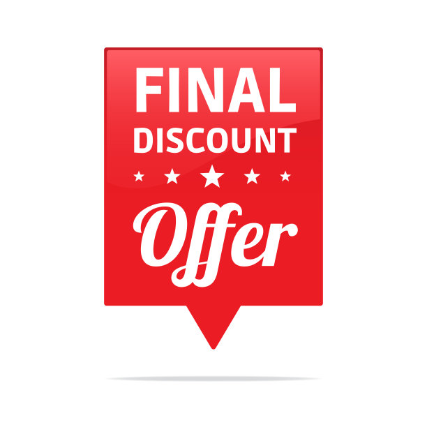 最终折扣标签图片下载