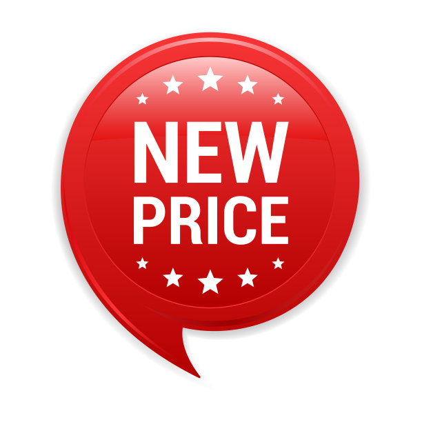 新价格红色标签图片下载
