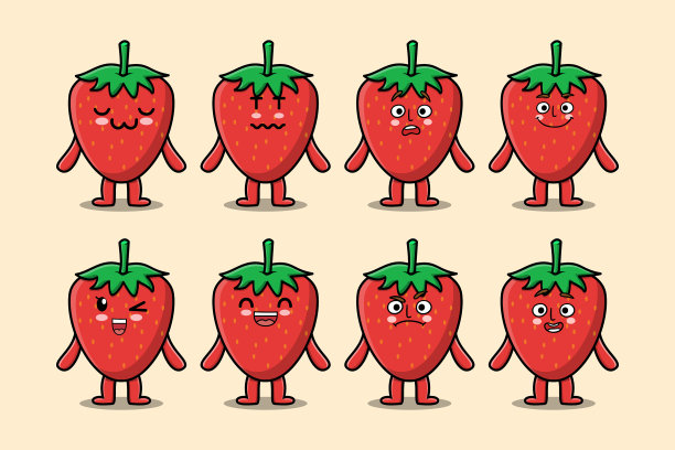 用表情设定可爱的草莓卡通图片下载