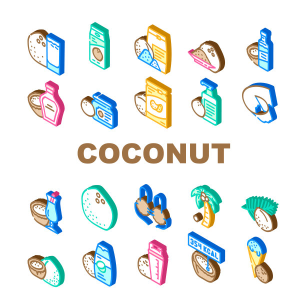 椰子椰子水果白色热带图标集向量图片下载