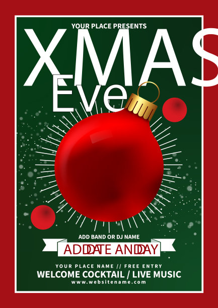 圣诞大派对海报传单设计图片下载