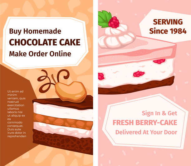 购买自制巧克力蛋糕在线订购横幅图片下载