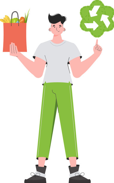 人被描绘成完全成长和持有图片下载