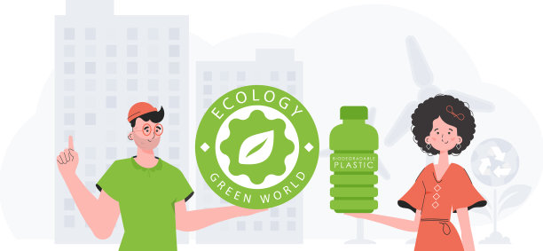 生态友好、绿色世界理念的生态团队图片下载