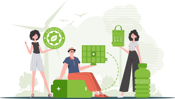 关爱环境、生态友好的人们图片下载