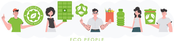 关爱环境的生态友好型人民图片下载