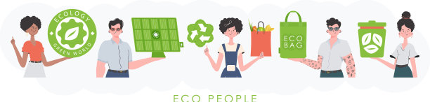 关爱环境的生态友好型人民图片下载