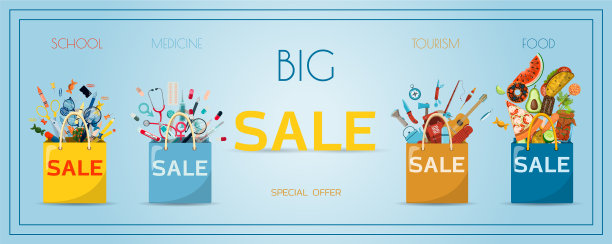 黑色星期五的广告海报图片下载