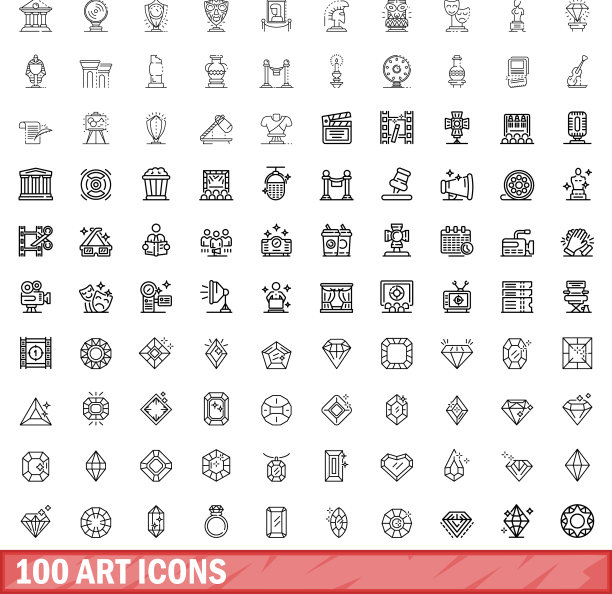 100个艺术图标设置轮廓风格图片下载