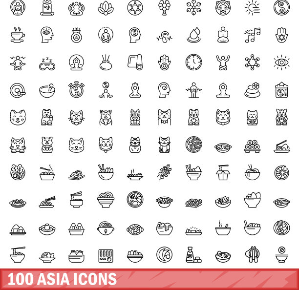 100个亚洲图标设定轮廓风格图片下载